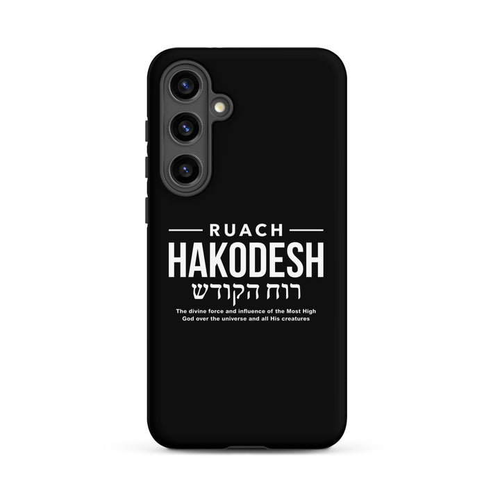 Christian Phone Case Ruach Hakodesh Divine Force for Samsung® Samsung® Phone Cases Matte Samsung Galaxy S24 Plus 