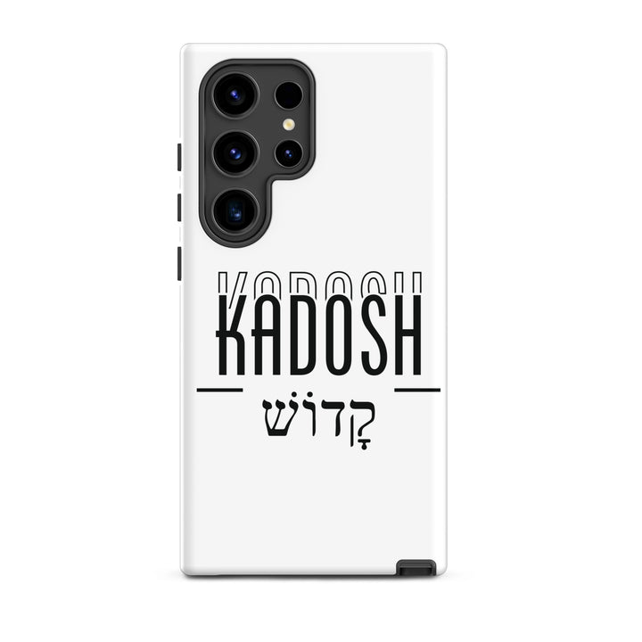 Christian Phone Case Kadosh Hebrew White for Samsung® Samsung® Phone Cases Matte Samsung Galaxy S24 Ultra 