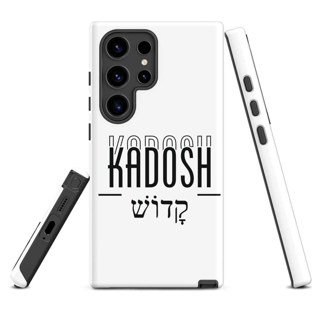 Christian Phone Case Kadosh Hebrew White for Samsung® Samsung® Phone Cases   