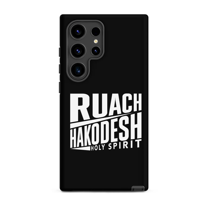 Christian Phone Case Ruach Hakodesh Holy Spirit Black for Samsung® Samsung® Phone Cases Matte Samsung Galaxy S24 Ultra 