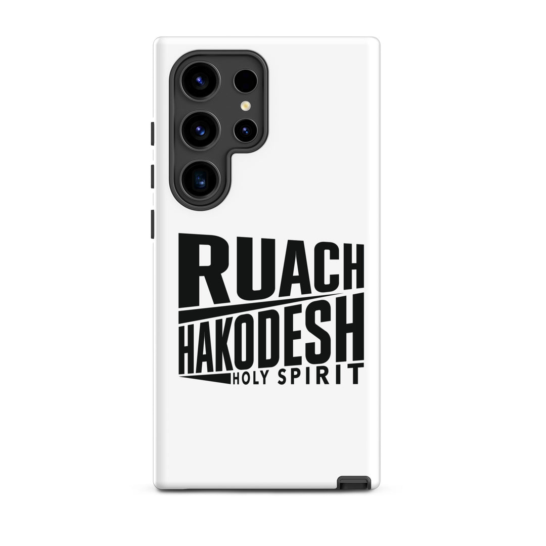 Christian Phone Case Ruach Hakodesh Holy Spirit White for Samsung® Samsung® Phone Cases Matte Samsung Galaxy S24 Ultra 