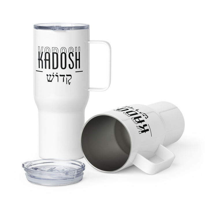 Kadosh Hebrew 25 oz Travel Mug with Handle Travel Mug Default Title  