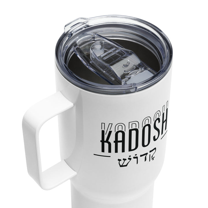 Kadosh Hebrew 25 oz Travel Mug with Handle Travel Mug   