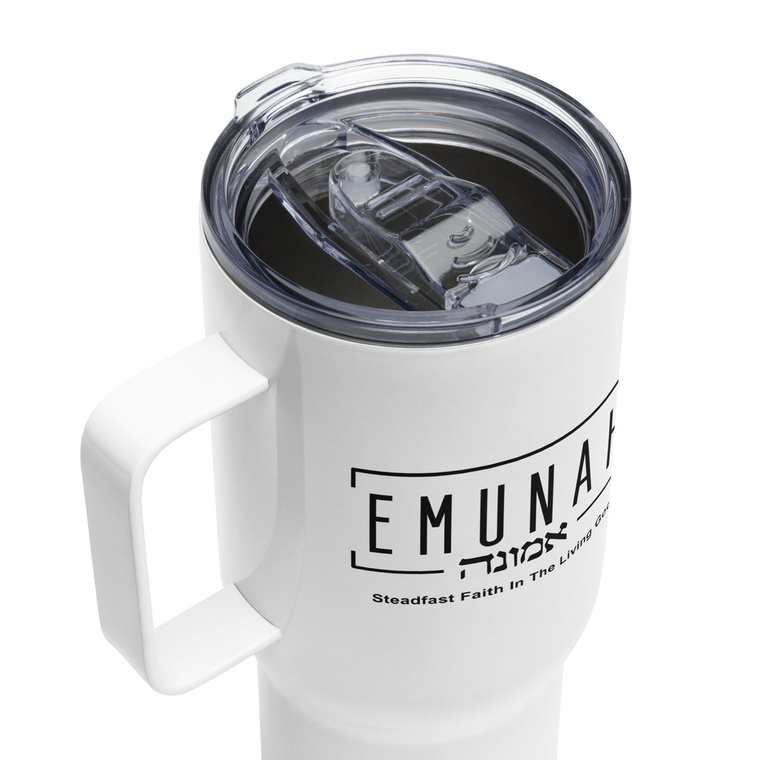 Christian Coffee Mug Travel Cup Emunah Steadfast Faith 25 oz Travel Mug   