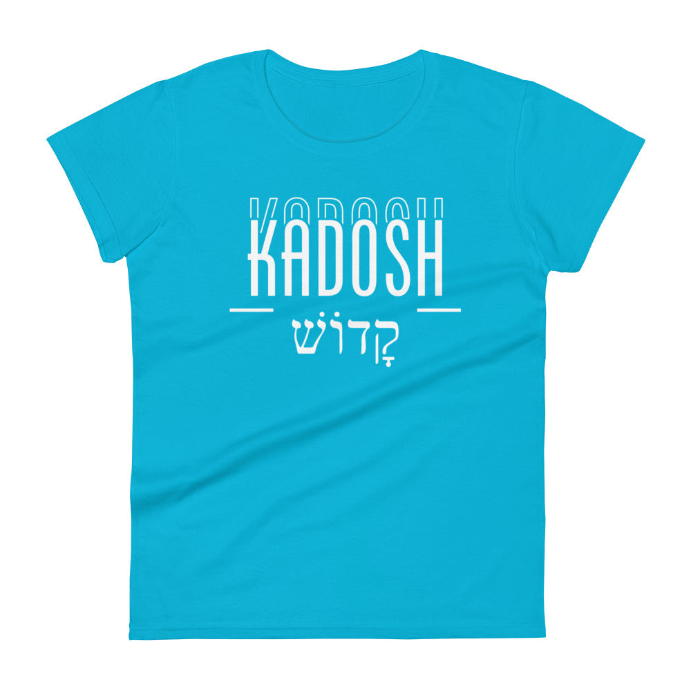 Kadosh Hebrew Script Women's Tee Women's Tee Caribbean Blue S 