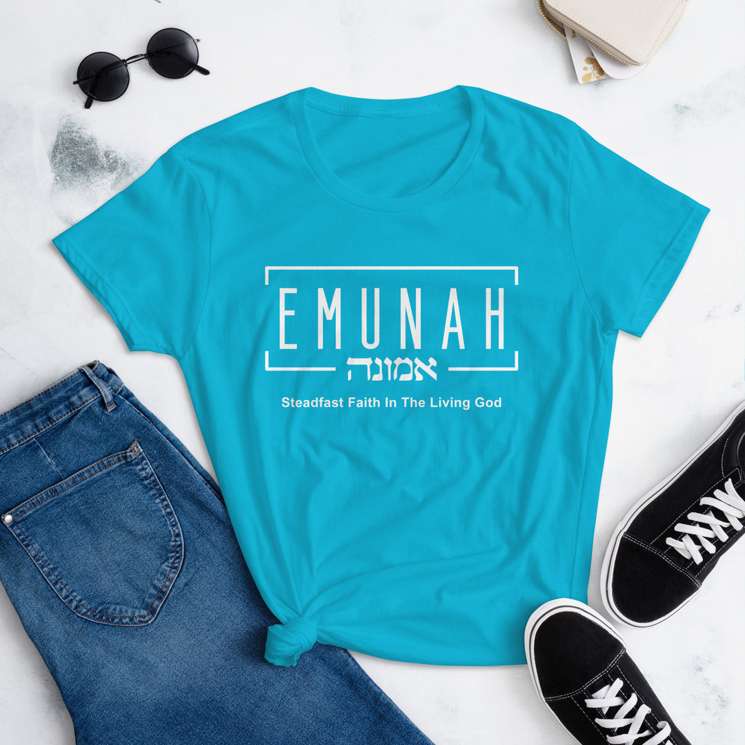 Emunah Steadfast Faith Women's Tee Women's Tee   