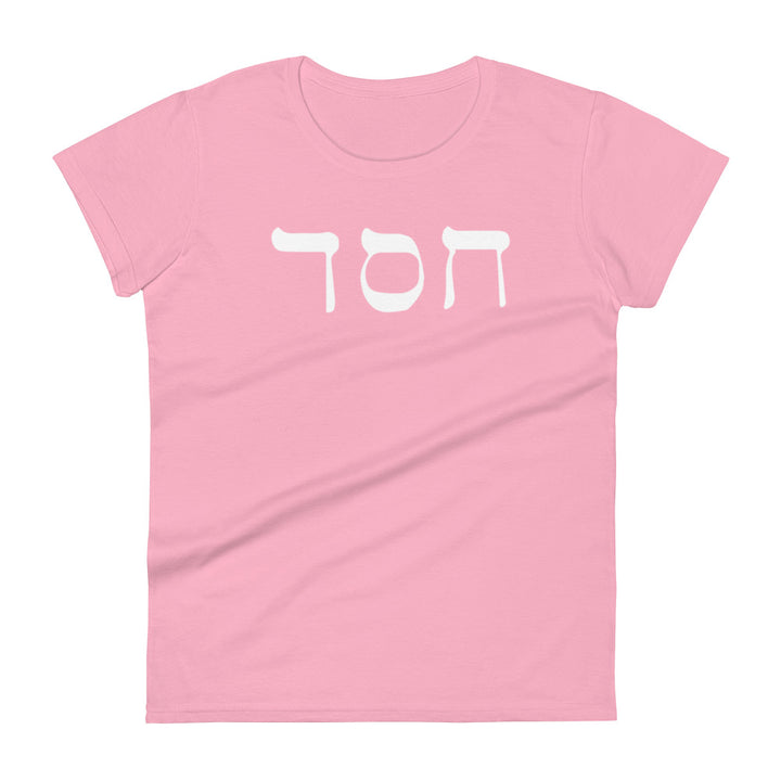 Hesed Hebrew Script Women's Tee Women's Tee Charity Pink S 