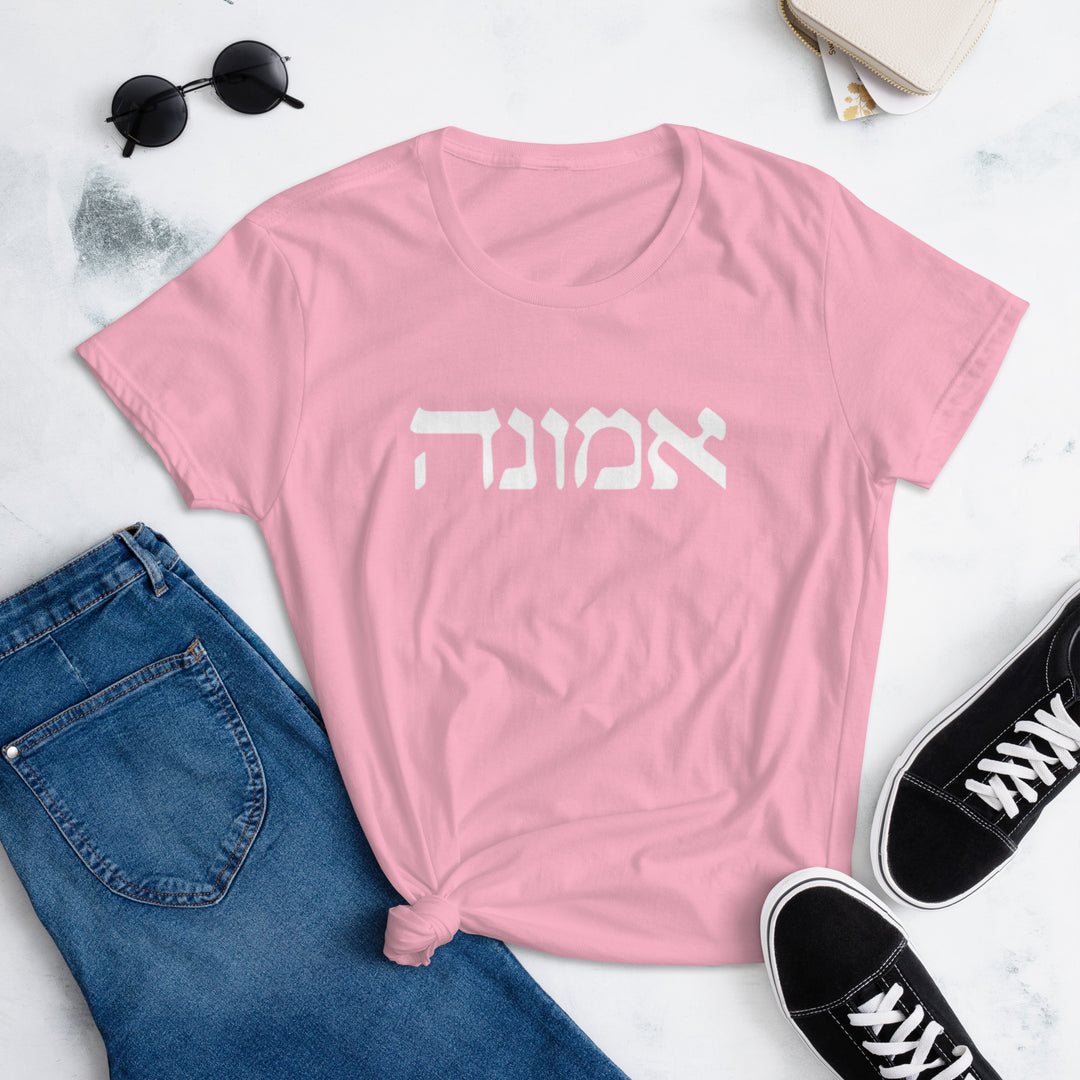 Emunah Hebrew Script Woman's Tee Women's Tee   