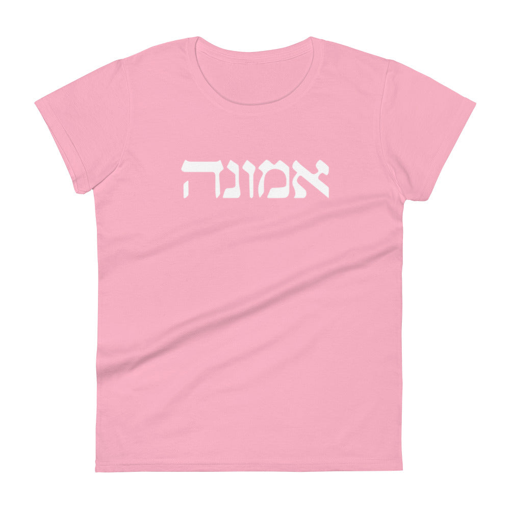 Emunah Hebrew Script Woman's Tee Women's Tee Charity Pink S 