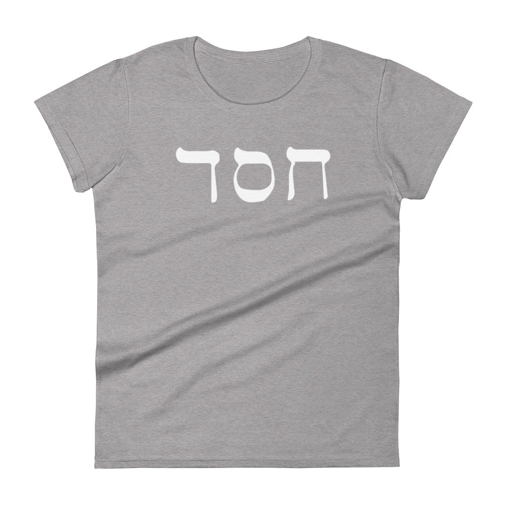 Hesed Hebrew Script Women's Tee Women's Tee Heather Grey S 