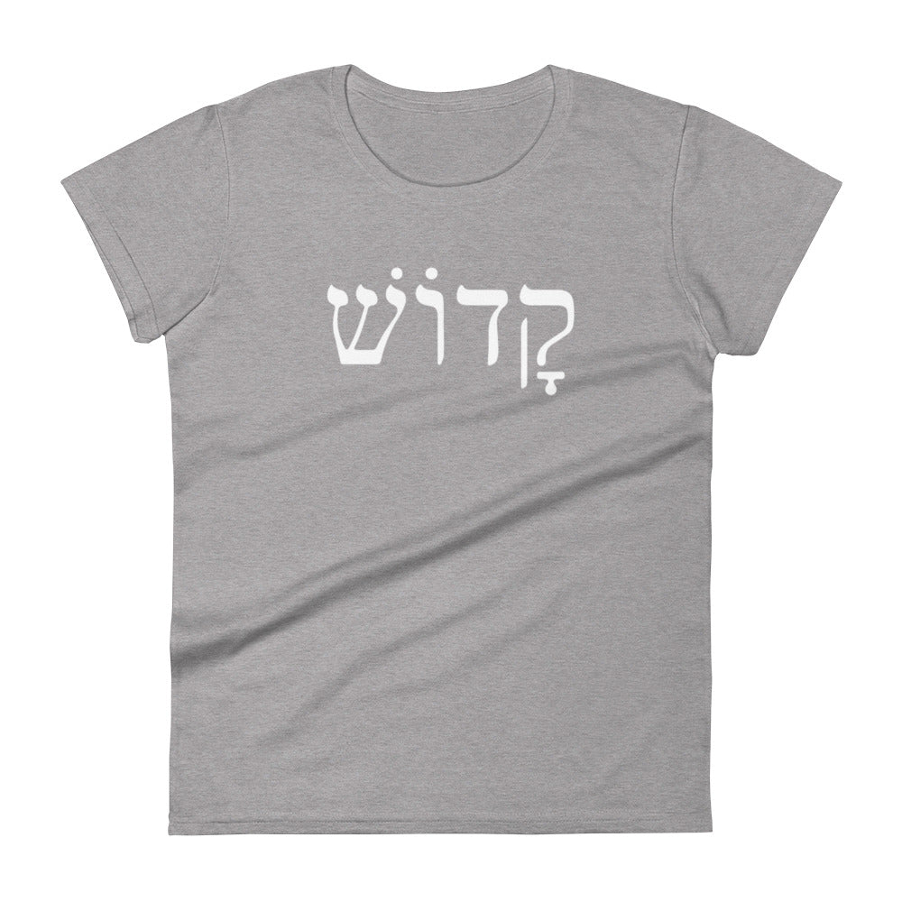 Kadosh Hebrew Script Women's Tee Women's Tee Heather Grey S 