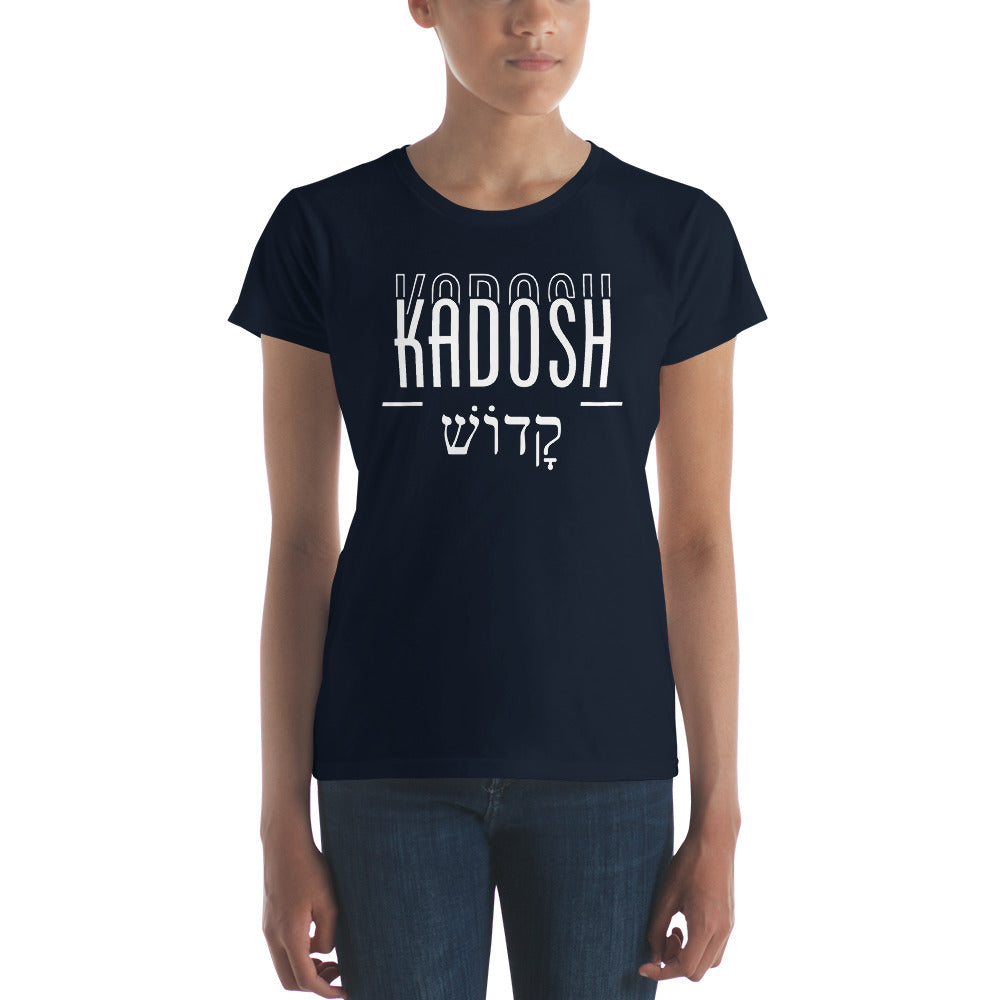 Kadosh Hebrew Script Women's Tee Women's Tee   