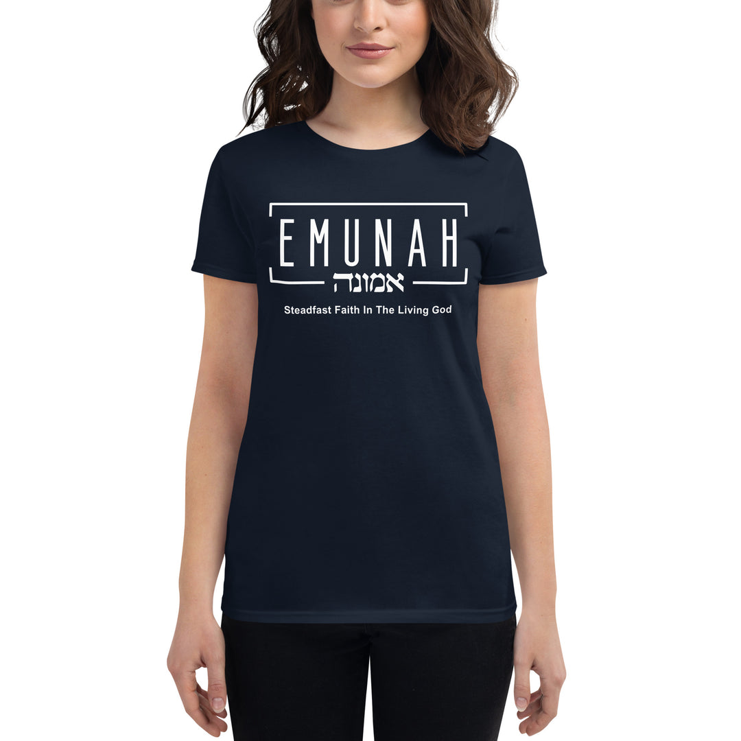 Emunah Steadfast Faith Women's Tee Women's Tee   