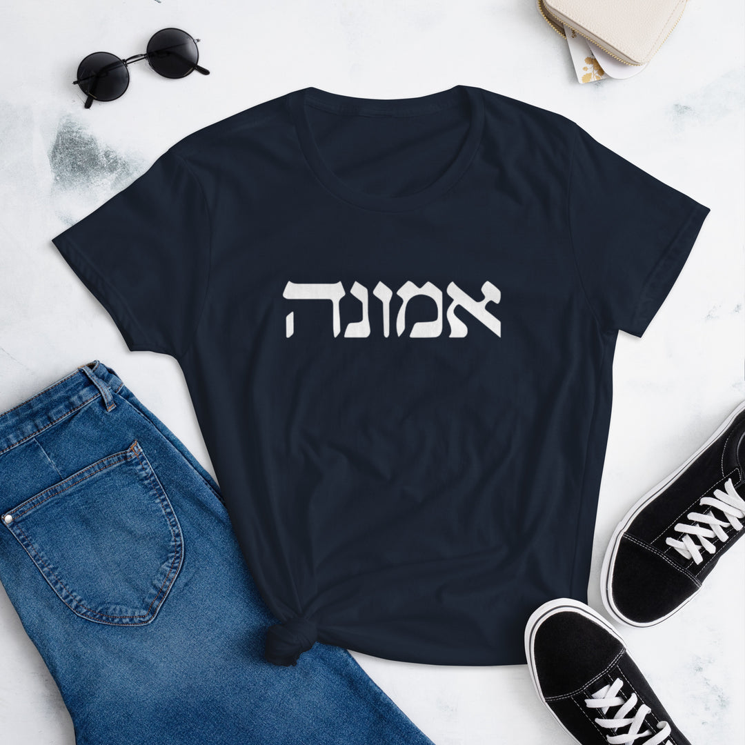 Emunah Hebrew Script Woman's Tee Women's Tee   