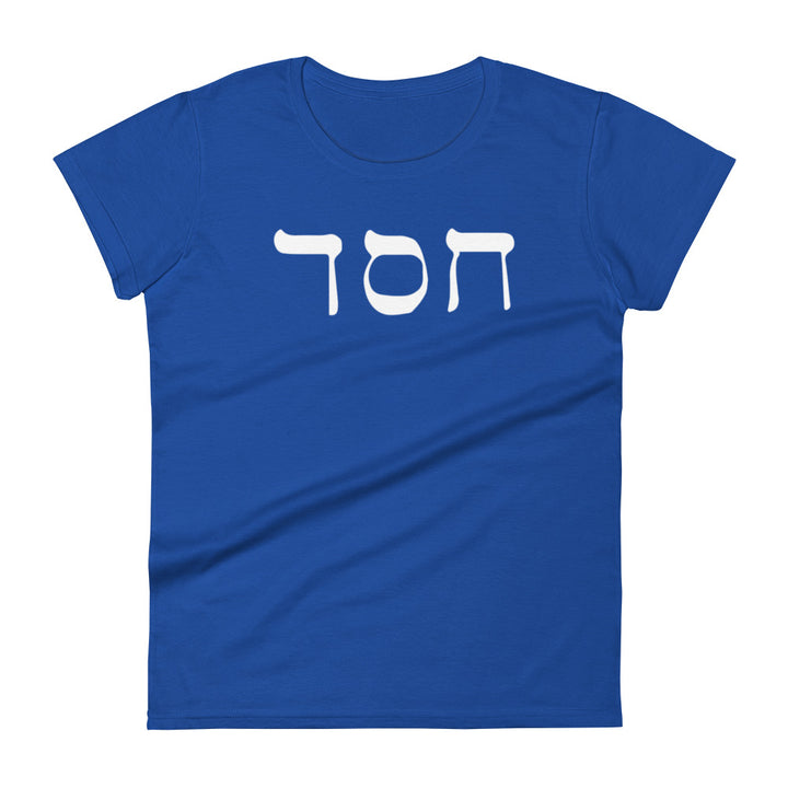 Hesed Hebrew Script Women's Tee Women's Tee Royal Blue S 