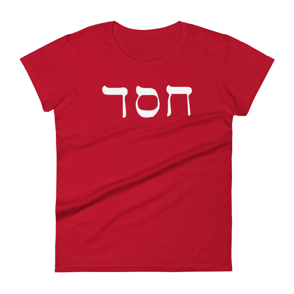 Hesed Hebrew Script Women's Tee Women's Tee True Red S 